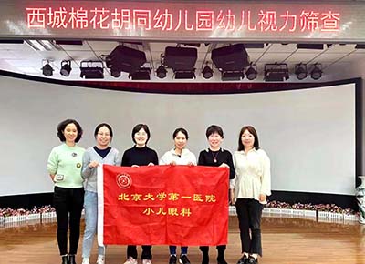 第19页-36.jpg