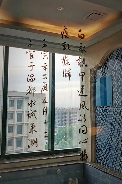 图片8.jpg