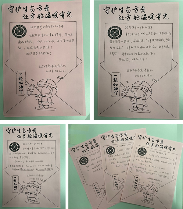 未标题-11.jpg