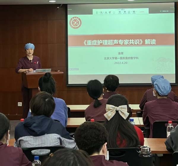 图片9.jpg