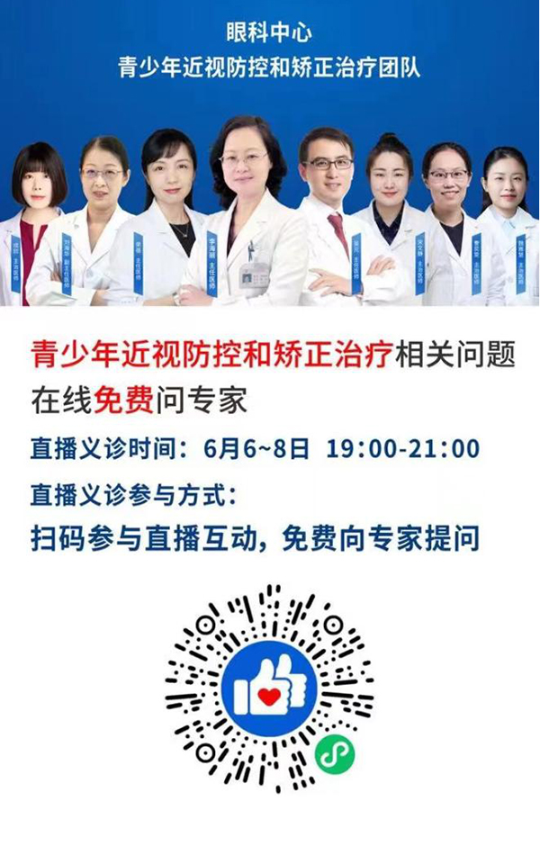 图片3.jpg