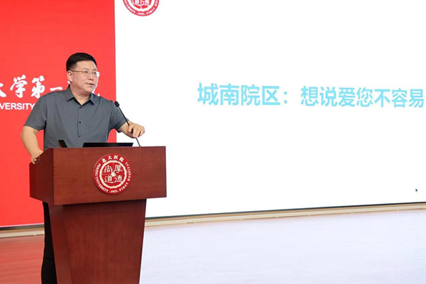 图片7.jpg