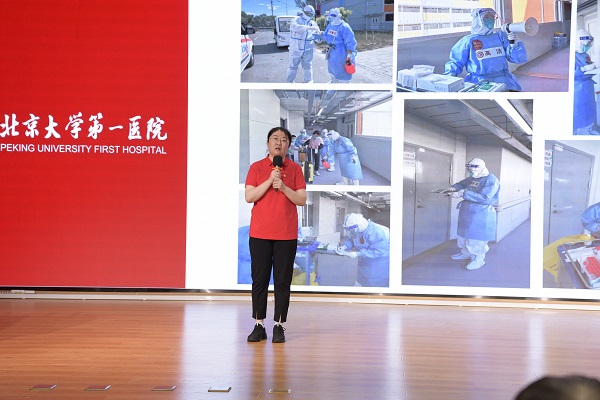 5 王晓月.JPG