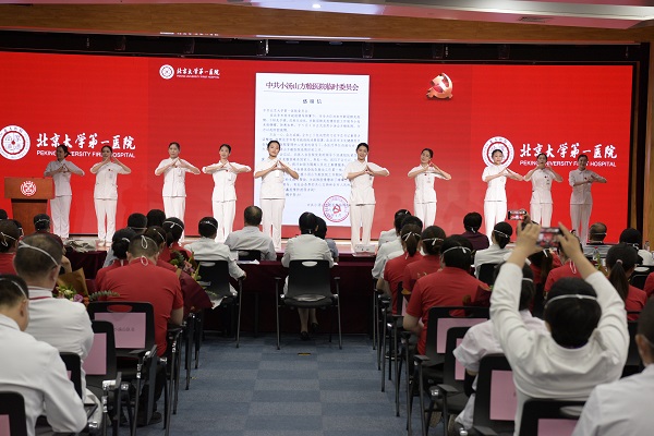7 听我说，谢谢你.JPG