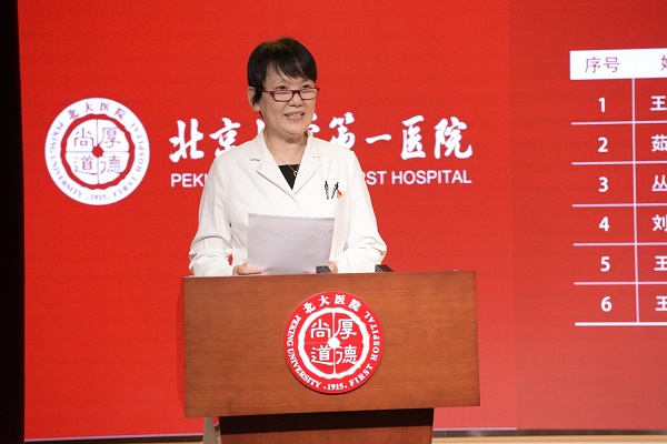 8 王平副院长.JPG