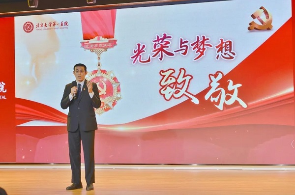 13  郝瀚.jpg