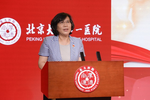 16 医学部党委副书记朱树梅讲话.JPG