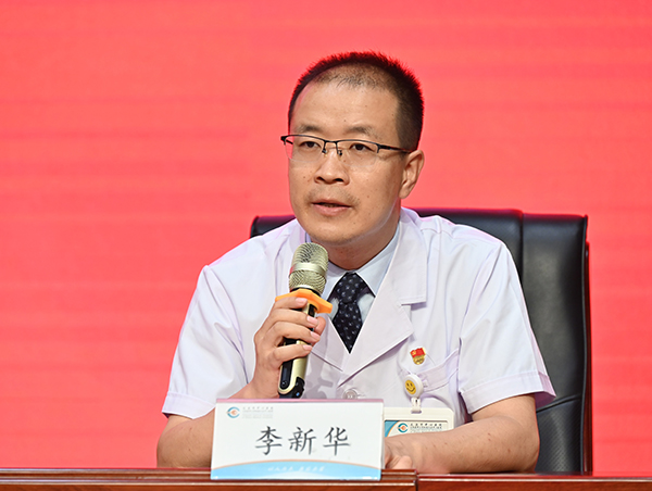 2-2 李新华.jpg