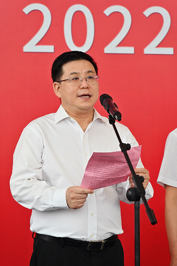 4 党委书记姜辉致辞.jpg