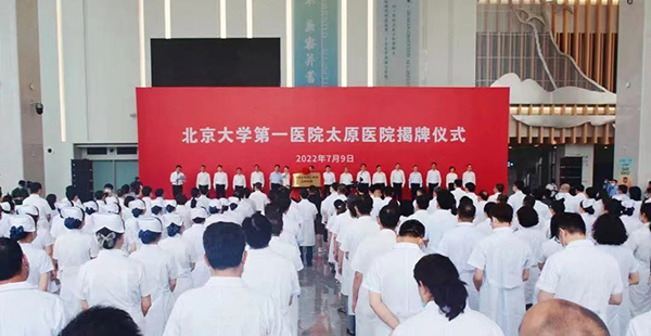 9 非原图.jpg