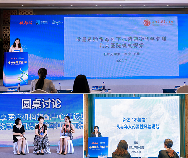 图片11.jpg