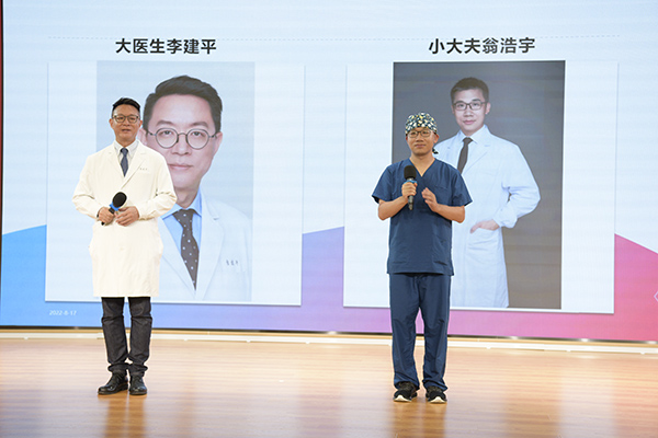 12 李建平、翁浩宇.jpg