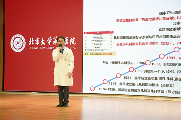 17 季涛云.jpg
