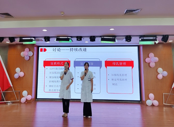 图片 5(1).jpg