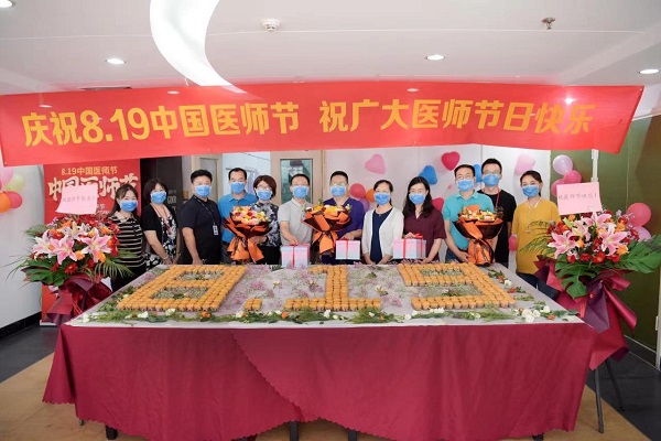 图片 2.jpg
