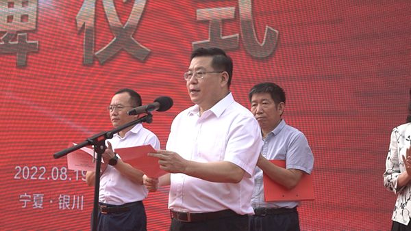 3 党委书记姜辉讲话.jpg