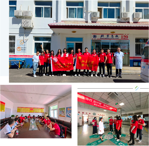图片22.jpg