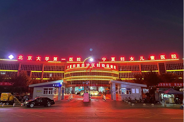 图片20.jpg