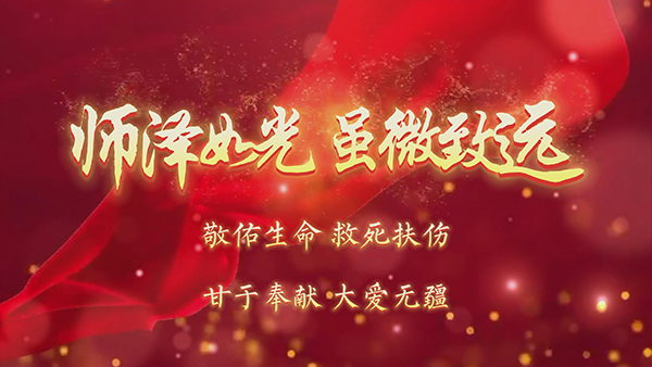 照片3.jpg