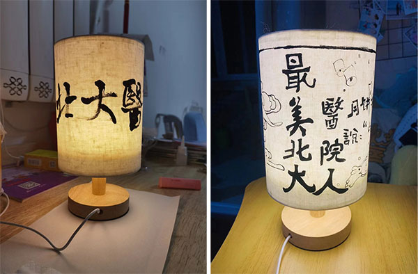 未标题-7.jpg
