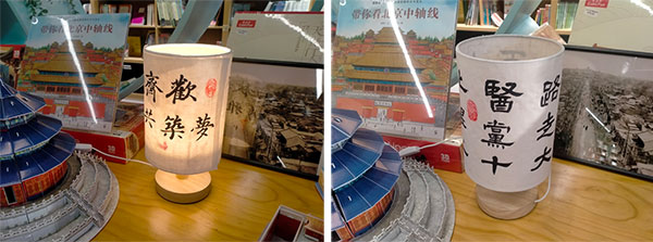 未标题-8.jpg