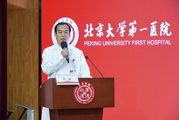 图3：戴悦照片.jpg