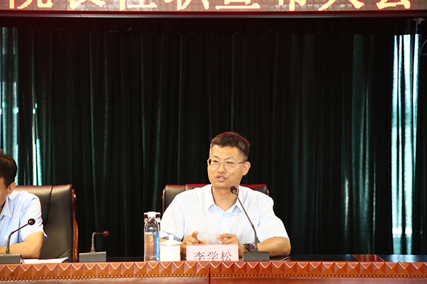 3 李学松.jpg