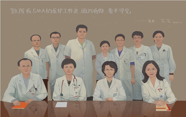 10 小患者文文为多学科团队画的一张合影.jpg