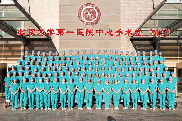 7-手术室合影.jpg