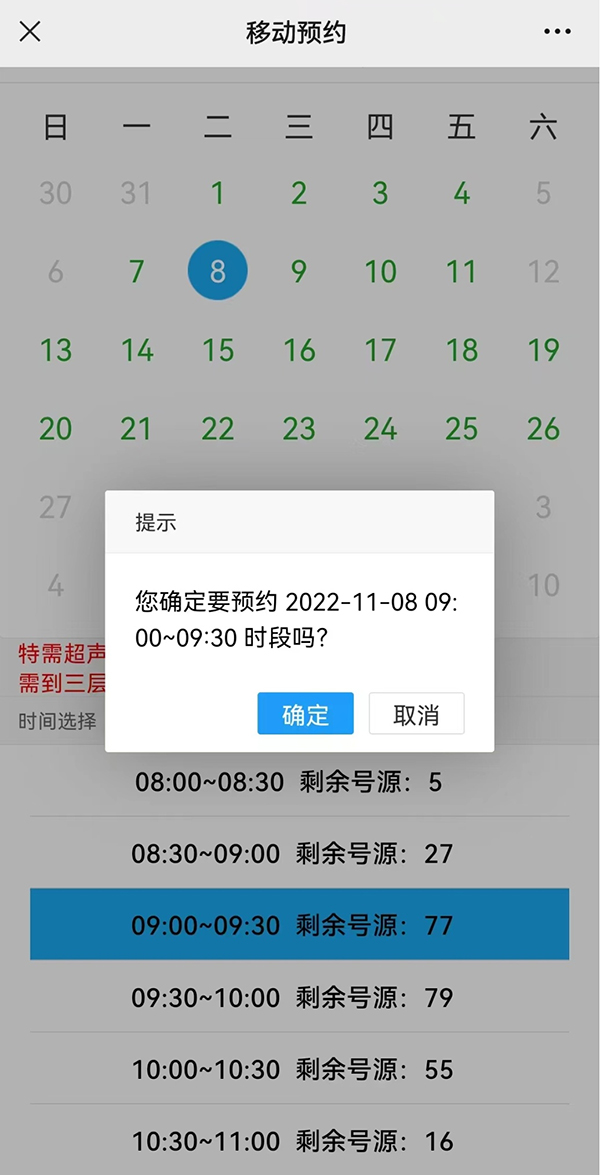 图片7.jpg