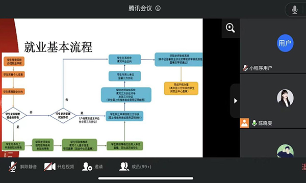 图片16.jpg