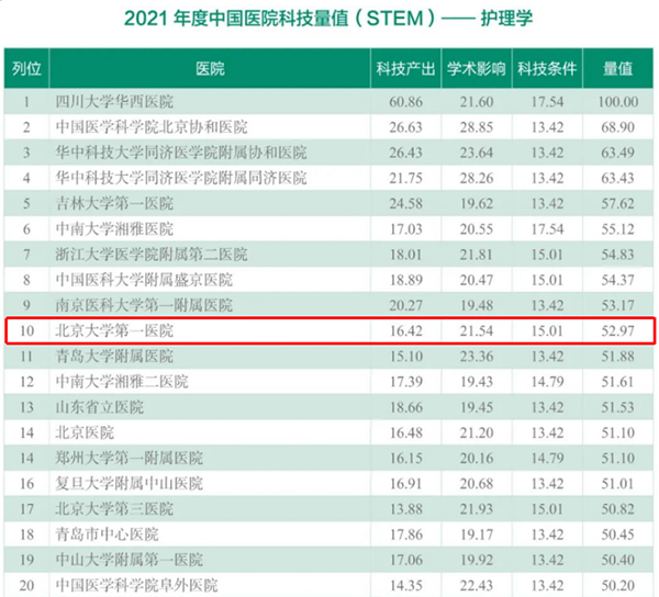 图片10.jpg