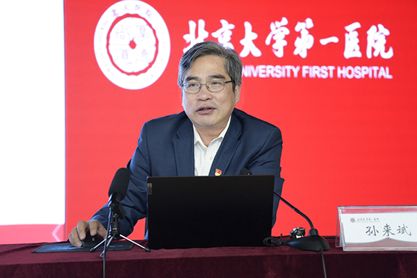0学习二十大3.jpg
