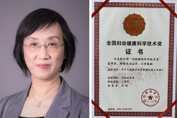 未标题-1.png