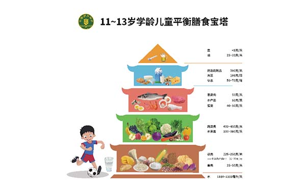 图片12.jpg