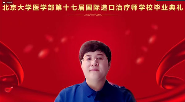 图5-内蒙古自治区人民医院孙丽娜老师发表毕业感言.jpg