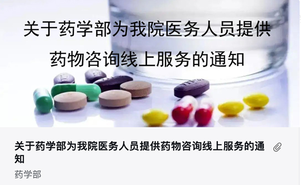 图片12.jpg