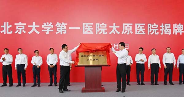 图片31.jpg