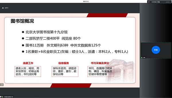 图片10.jpg