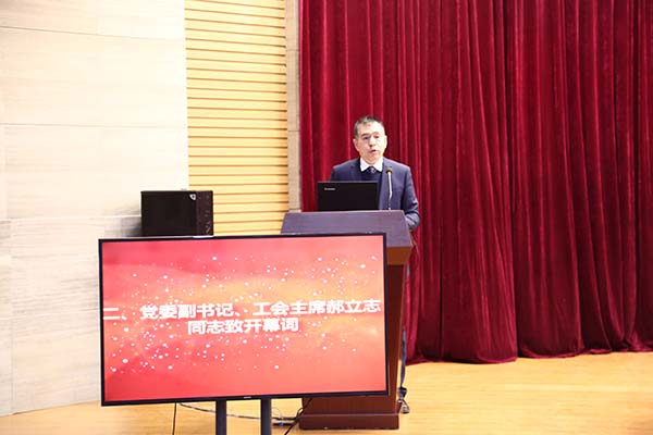 1 郝立志.jpg