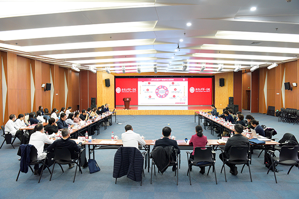 5 北京市研究型病房示范建设第四次调度会议.jpg