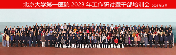 41 大合影.jpg