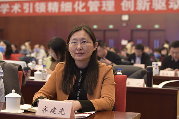 分享参会感受，点赞会议新风9 教育处处长 齐建光.jpg