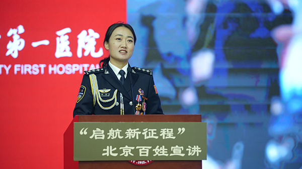 5 李春.jpg