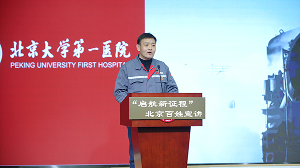 6 刘德华.jpg