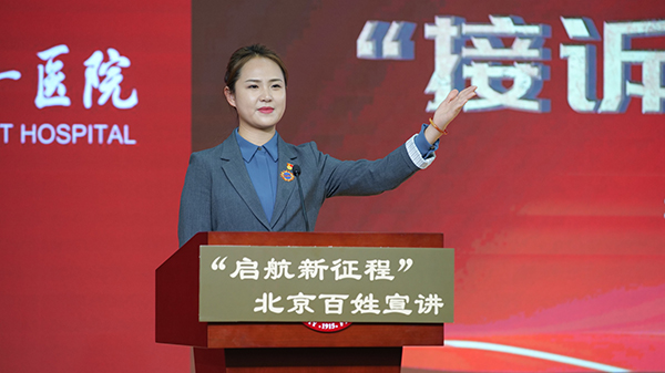 7 高胜楠.jpg