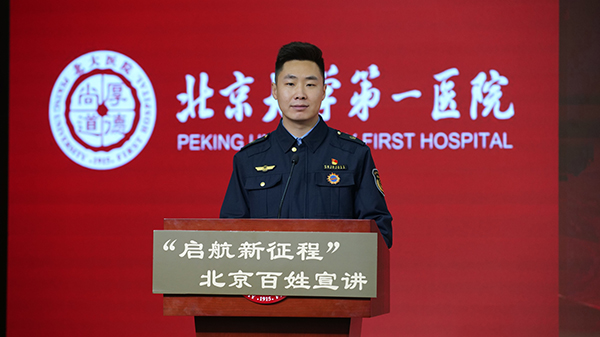 11 刘跃.jpg