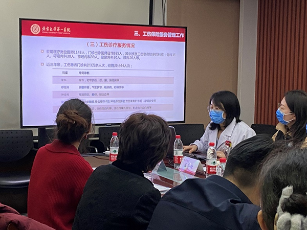 图片13.jpg