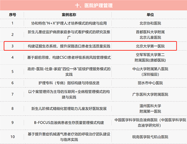 图片9.jpg