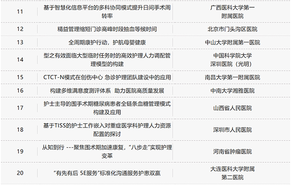 图片10.jpg